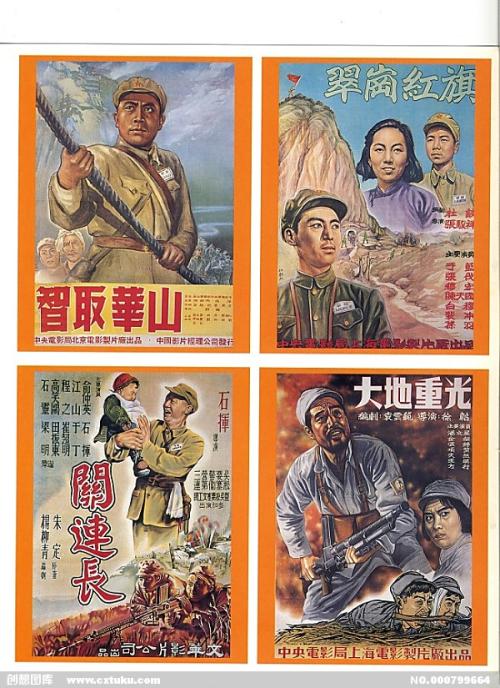 哈维穆德学院证书